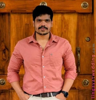 Vinay K